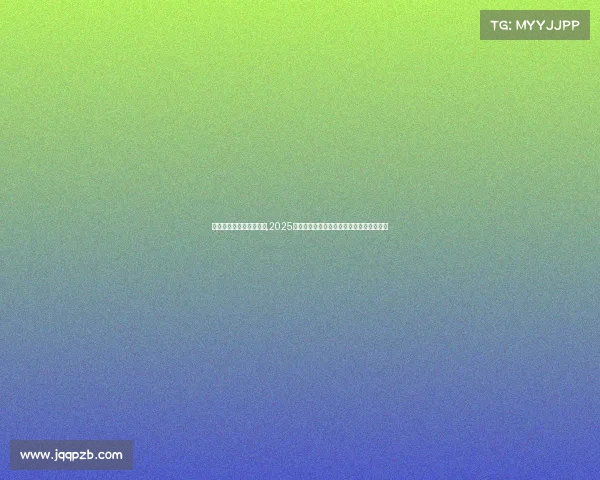 电子竞技游戏人物排名榜,2025电竞人物巅峰榜:跨游戏选手实力全景透视